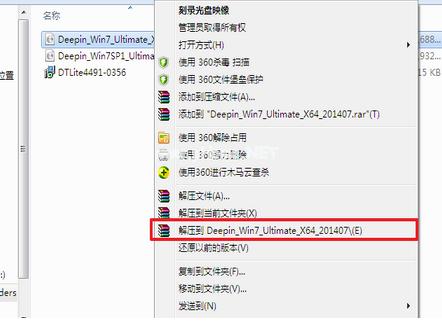 ie10中文版官方win7 64位下载