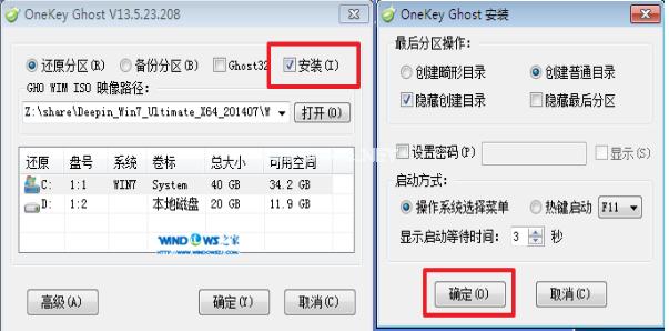 ie10中文版官方win7 64位下载