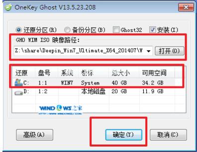 ie10中文版官方win7 64位下载
