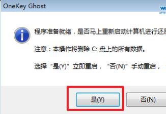ie10中文版官方win7 64位下载