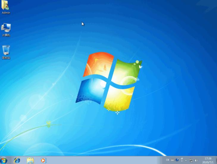 windows7旗舰版下载安装教程演示