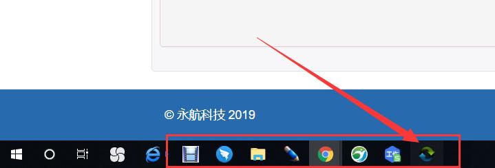 细说windows常用快捷键有哪些