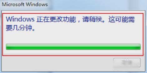 信息服务,小编教你哪里打开Internet信息服务(IIS)管理器