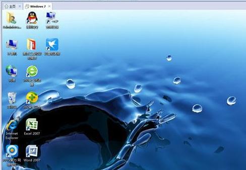 教你如何使用vmware安装win7