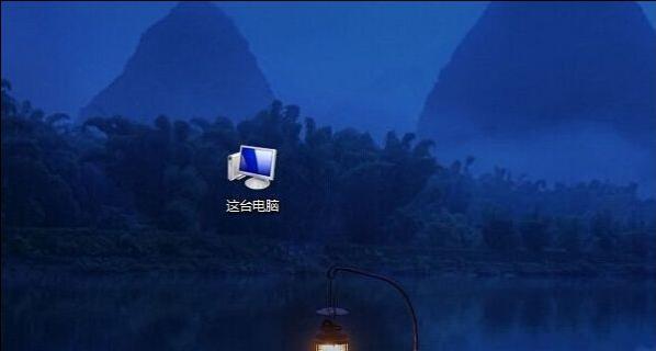 怎么看電腦內存,小編教你怎么看電腦內存