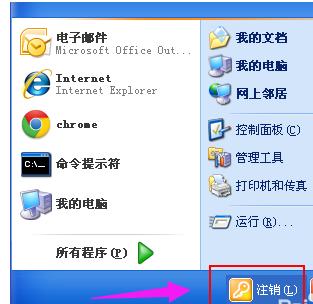 不能清除剪贴板,小编教你excel出现不能清除剪切板提示框怎么办