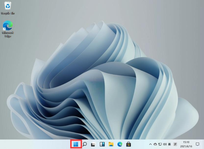 win11汉化包下载安装的图文教程