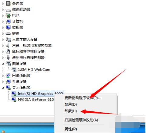0x0000001A,小编教你电脑蓝屏代码0x0000001A