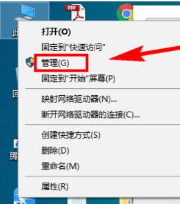 win10如何卸載網(wǎng)卡驅(qū)動(dòng),小編教你win10如何卸載網(wǎng)卡驅(qū)動(dòng)