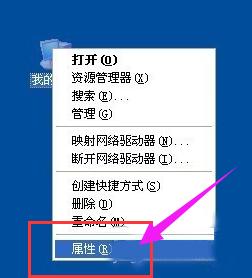 電腦不能關(guān)機(jī),小編教你電腦關(guān)機(jī)后總是重啟怎么辦