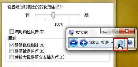 電腦快捷鍵大全
