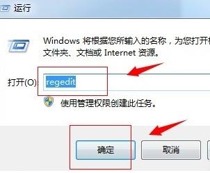 回收站怎么恢复 小编教你恢复回收站删除的文件