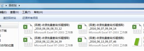 回收站怎么恢复 小编教你恢复回收站删除的文件