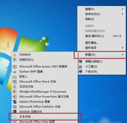 取消自動關(guān)機命令,小編教你取消筆記本自動關(guān)機命令操作