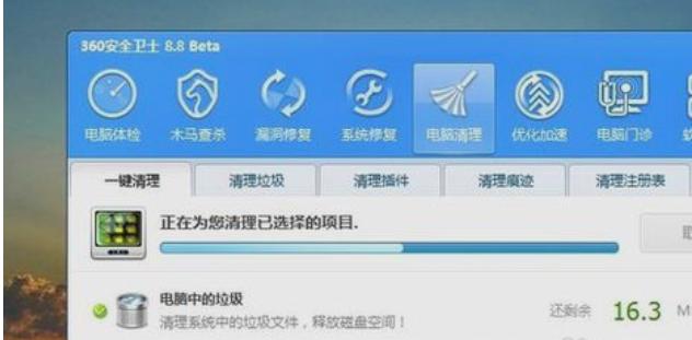 小编教你电脑关机慢怎么办