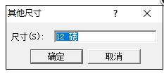 Word公式编辑器怎么使用 小编教你怎么使用