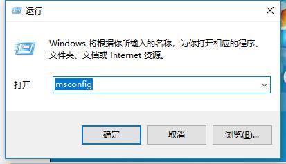 安全模式,小編教你Win8怎么進入安全模式