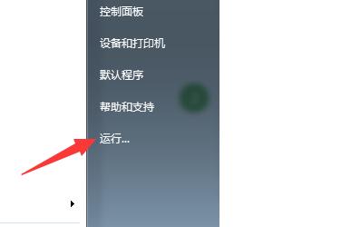 windows资源管理器老是停止工作怎么办 资源管理器老是停止工作解决方法