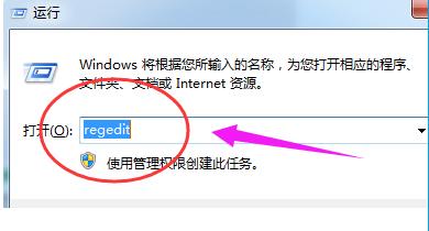 windows资源管理器老是停止工作怎么办 资源管理器老是停止工作解决方法