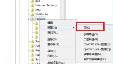 windows资源管理器老是停止工作怎么办 资源管理器老是停止工作解决方法
