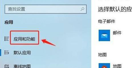 win11不让下载软件怎么办