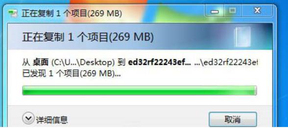 技术编辑教您win7和win10哪个好