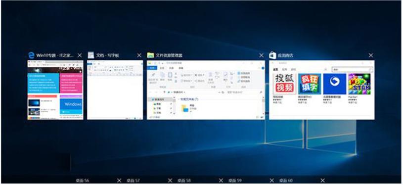 技术编辑教您win7和win10哪个好