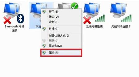 无线网络安装,小编教你win7怎么安装无线网络