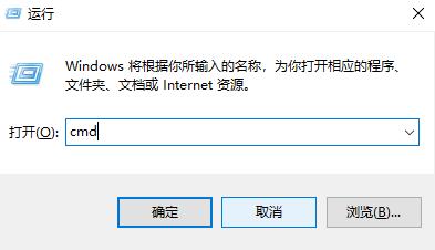 win11系統(tǒng)網(wǎng)絡(luò)正常卻連不上網(wǎng)怎么辦？網(wǎng)絡(luò)正常電腦連不上網(wǎng)win11解決方案