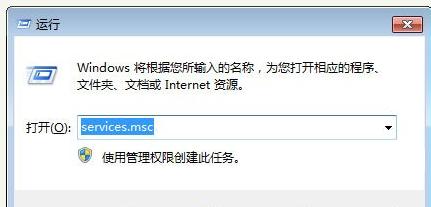 searchfilterhost.exe,小编教你SearchFilterHost.exe如何关闭