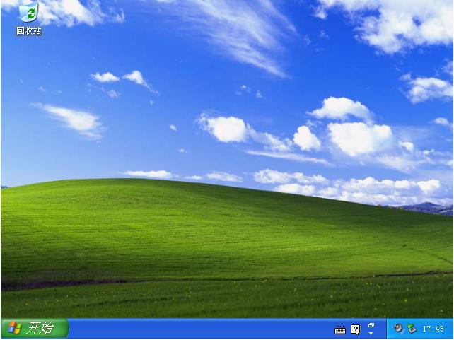 怎样从win7重装xp系统