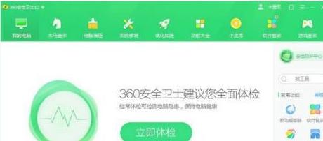 win10上游戲平臺steam打不開怎么回事
