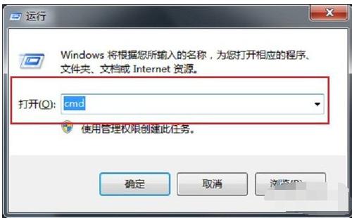 网络掉线,小编教你网络频繁掉线怎么办