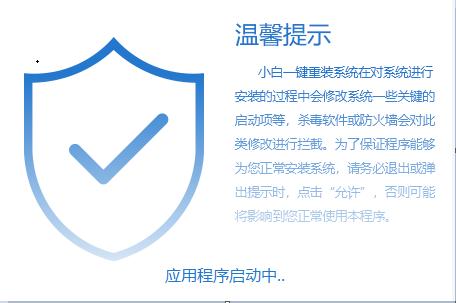 電腦怎么做系統(tǒng)