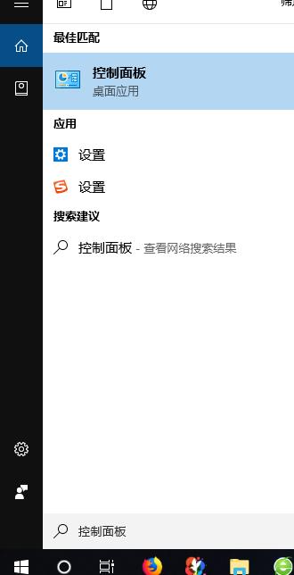 工作组无法访问,小编教你工作组无法访问怎么解决