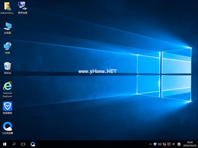 windows10纯净版ghost下载