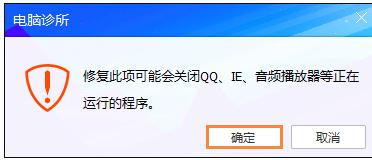 flash版本过低,小编教你Flash版本过低怎么办