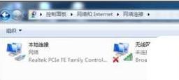 笔记本建立wifi热点,小编教你笔记本建立wifi热点的方法