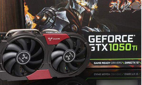 gtx1050,小编教你nvidia gtx1050驱动