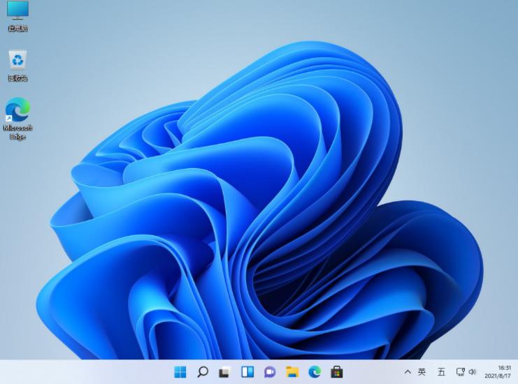 详解微软windows11官网镜像如何安装
