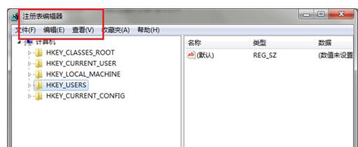 注册表命令,小编教你怎么打开注册表