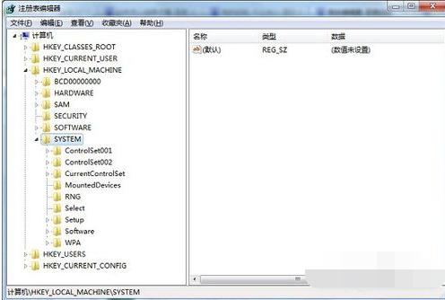 注册表命令,小编教你怎么打开注册表