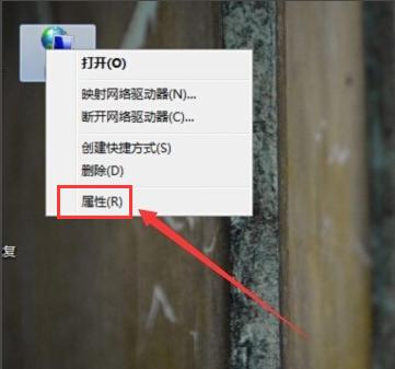 教你wifi可以上网但是电脑不能上网怎么办