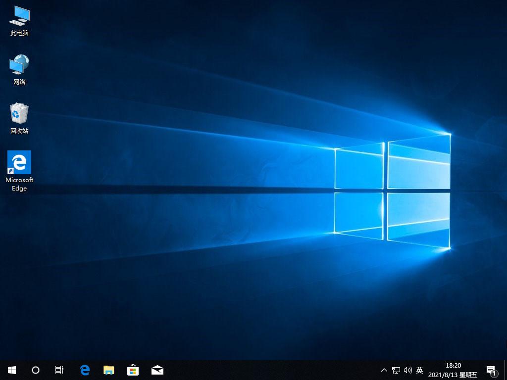 华硕一键重装系统win10详细步骤教程