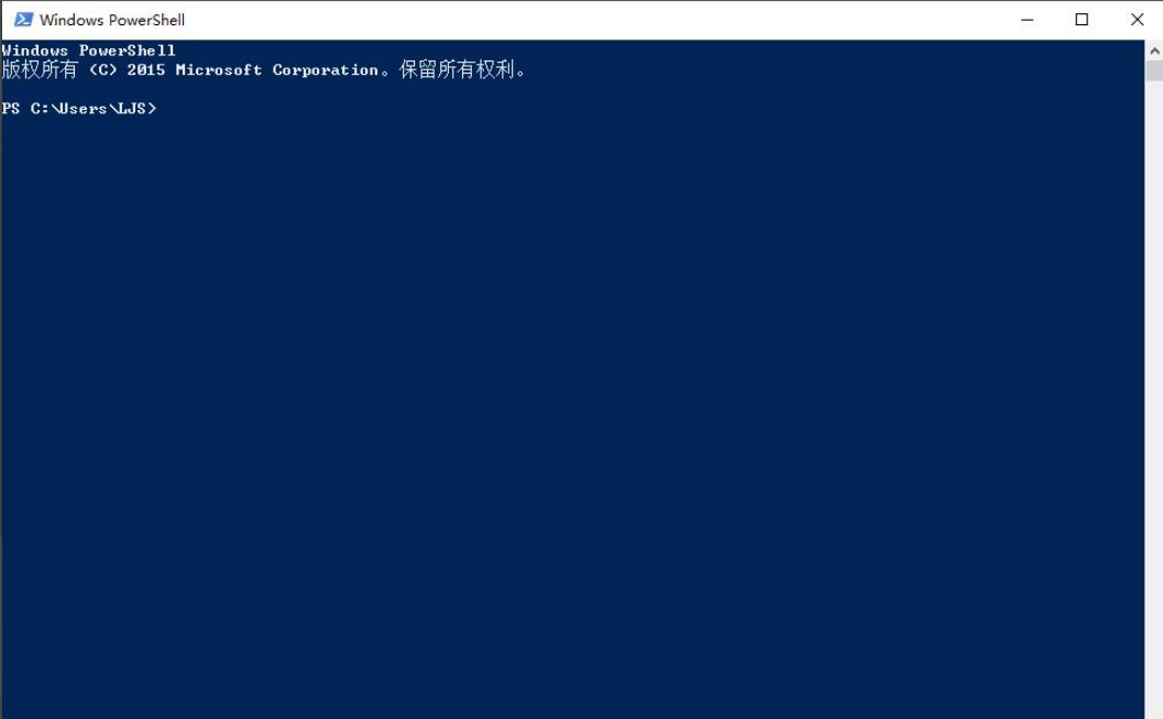 教你学会win10的microsoft edge卸载方法