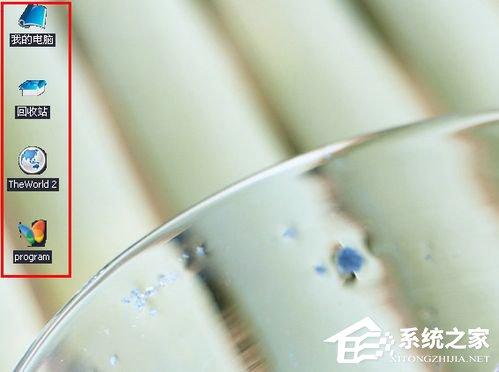 WinXP桌面圖標有白底怎么去掉？