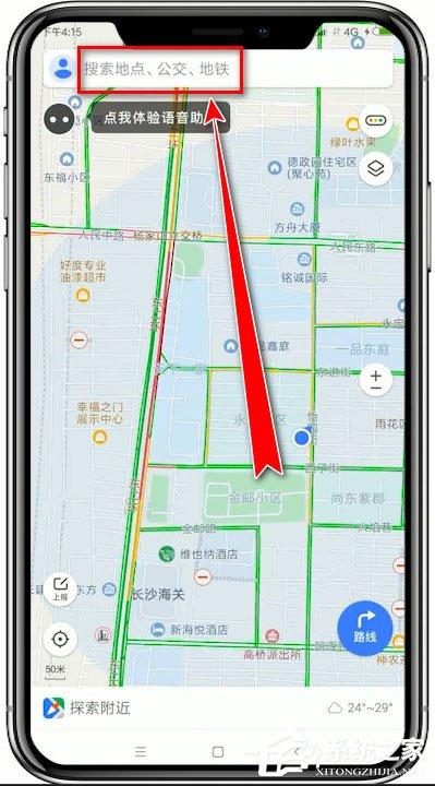 騰訊地圖怎么添加位置？騰訊地圖添加位置的方法