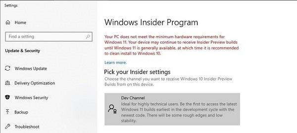 如何获取Win11推送 获取Win11推送的方法介绍