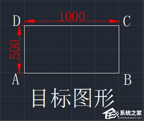 怎么使用浩辰CAD看图王绘制矩形？三招教你轻松搞定！