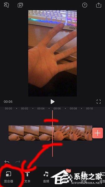抖音中怎么制作手里螺旋丸特效視頻？抖音中手里螺旋丸特效視頻制作的方法